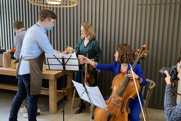 В Екатеринбурге артисты симфонического оркестра подобрали музыку к кофе