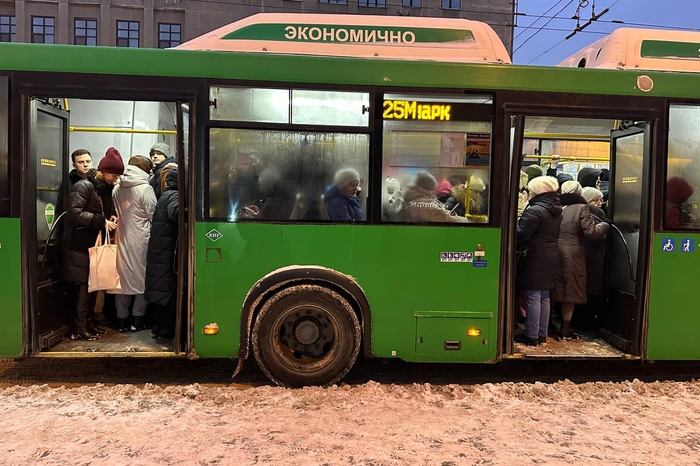 Московский эксперт протестировал общественный транспорт в Екатеринбурге. Что он сказал?