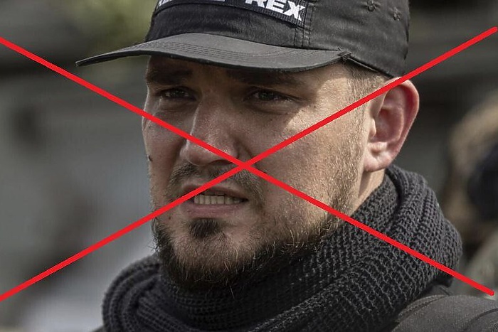 Ликвидирован главарь запрещенного РДК* Капустин