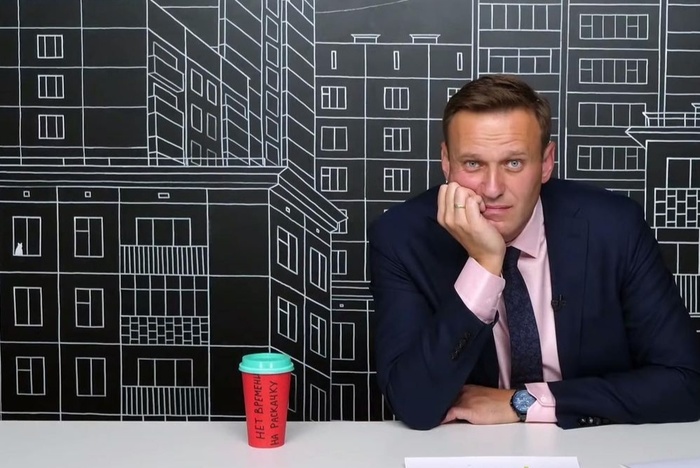 В организме Навального обнаружено вещество, представляющее смертельную опасность даже для окружающих