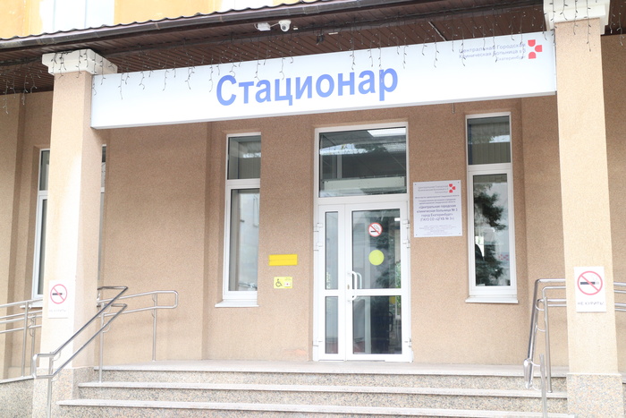 В Екатеринбурге женщину сутки продержали в приемнике коронавирусного госпиталя