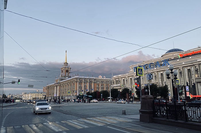 В Екатеринбурге выбрали мэра