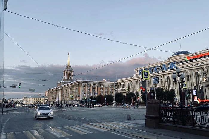 В Екатеринбурге выбрали мэра