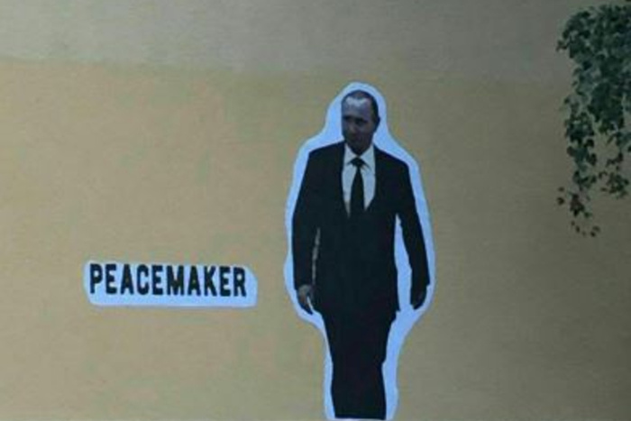 «Миротворец» повсюду. Изображение Путина появилось в Германии
