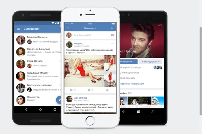 ВКонтакте запускает алгоритм, блокирующий суицидальные фото и «опасные» страницы
