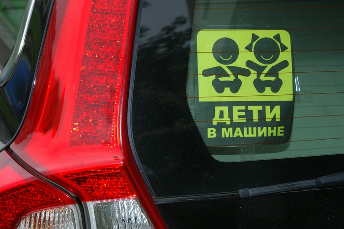 Свердловские таксисты пожаловались Путину на новые правила парковки в «Кольцово»