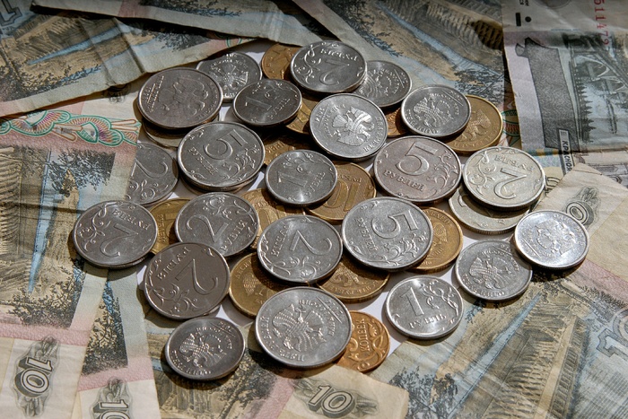 В Челябинске появились 10-рублевые монеты с рекламой