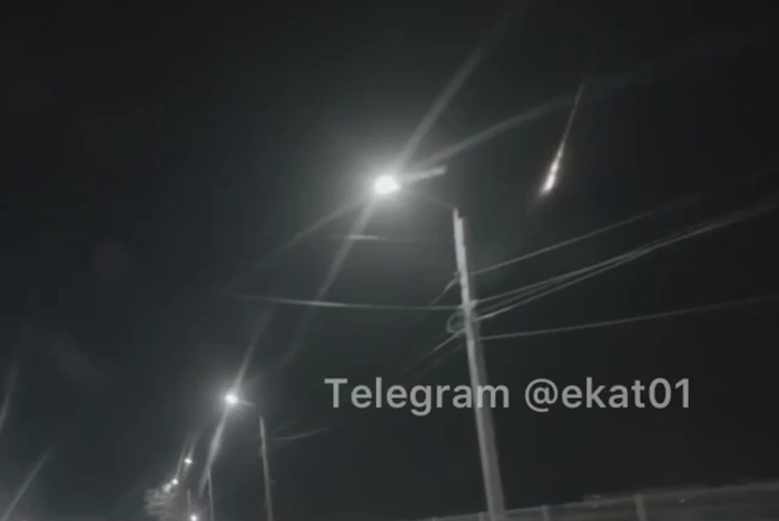 Авторами фейка о падении НЛО под Богдановичем заинтересовались силовики