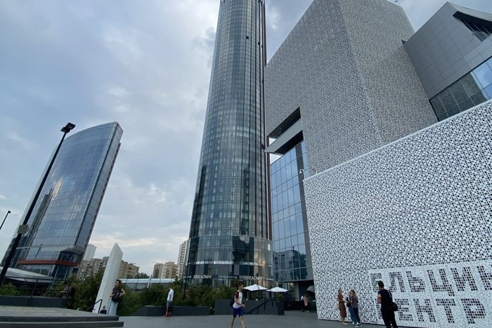 В Ельцин Центре пройдёт форум «Патриоты Урала»