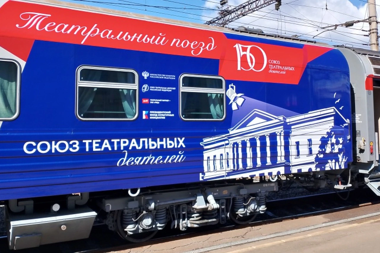 Вокзал в Екатеринбурге станет входом в театр