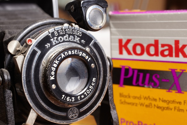 Kodak станет брендом смартфонов