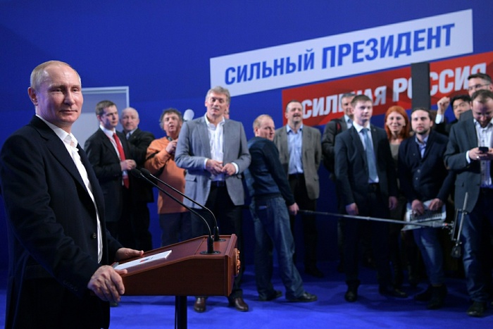 Песков рассказал о планах Путина во внешней политике