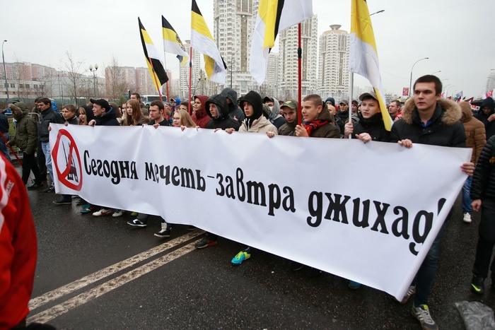Политолог Михаил Виноградов прокомментировал «рост ксенофобских настроений» в РФ