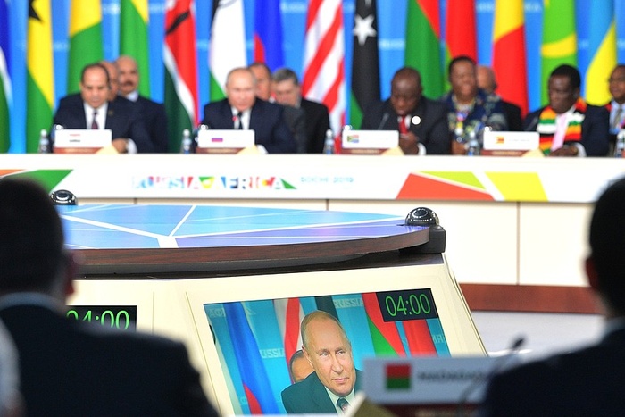 Саммит «Россия-Африка» вошел в тройку самых дорогих мероприятий