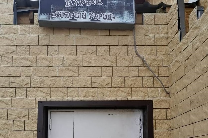 В Свердловской области закрыли кафе, которое работало вопреки указу губернатора