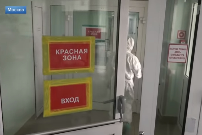 В Екатеринбурге выявлено рекордное число случаев COVID-19 с начала пандемии
