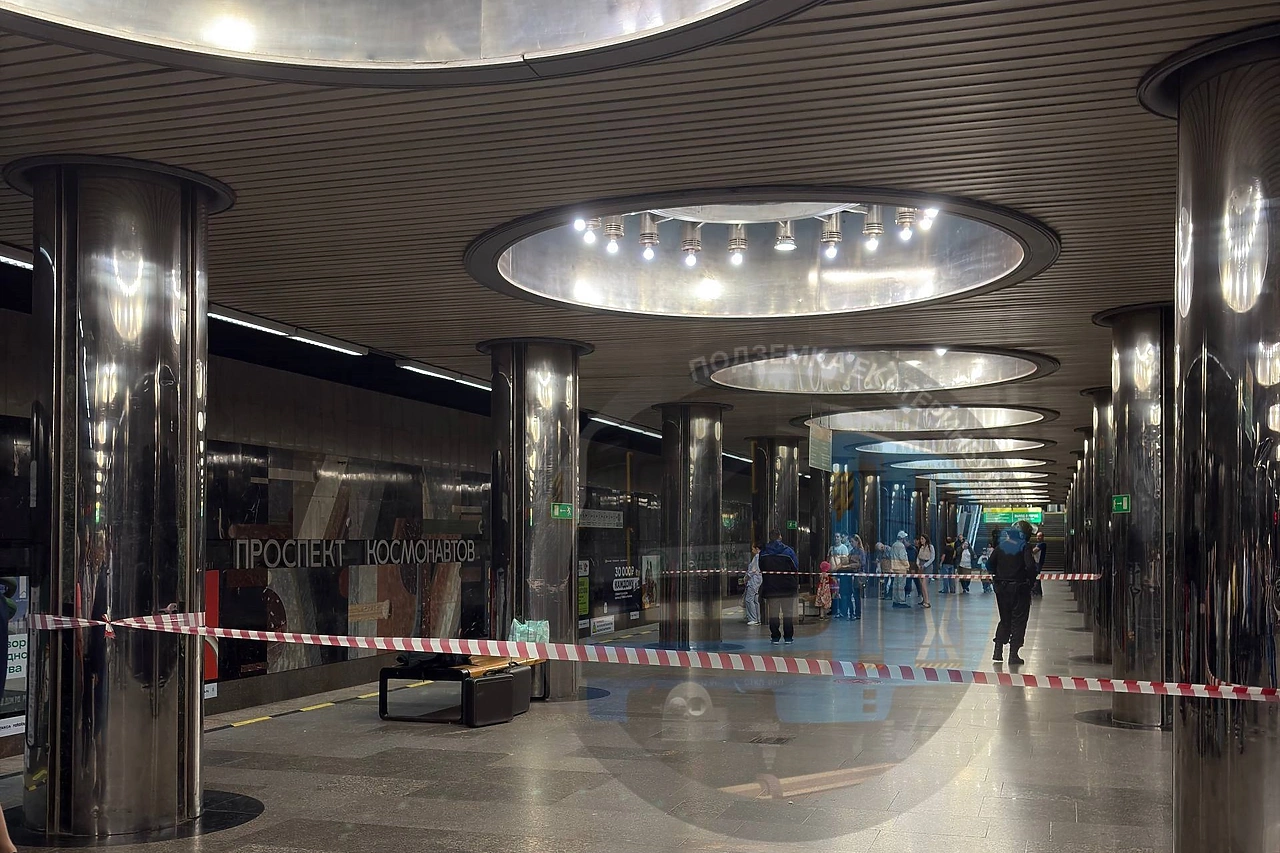 В Екатеринбурге силовики оцепили станцию метро