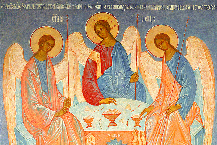 В воскресенье православные празднуют День Святой Троицы