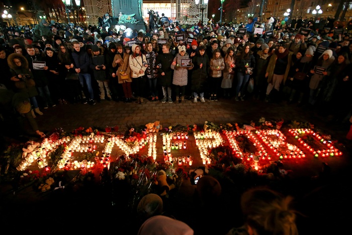 Сообщивший о 300 погибших в Кемерово прокомментировал возбуждение дела