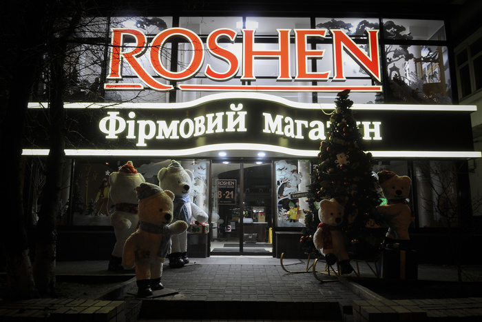 Грузовик с конфетами от Порошенко не пропустили через границу на Южном Урале