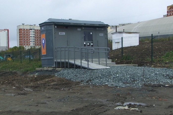 В Первоуральске установили новый туалет за миллион рублей