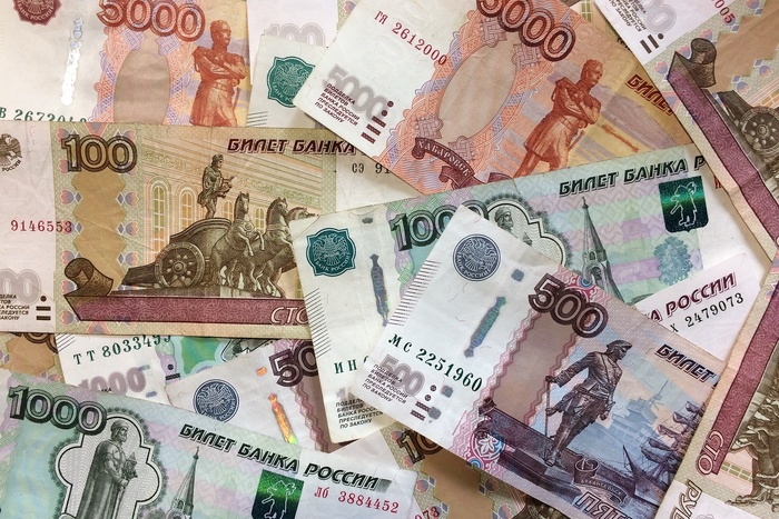 За год количество фальшивых денег в Свердловской области увеличилось на 75% - ЦБ