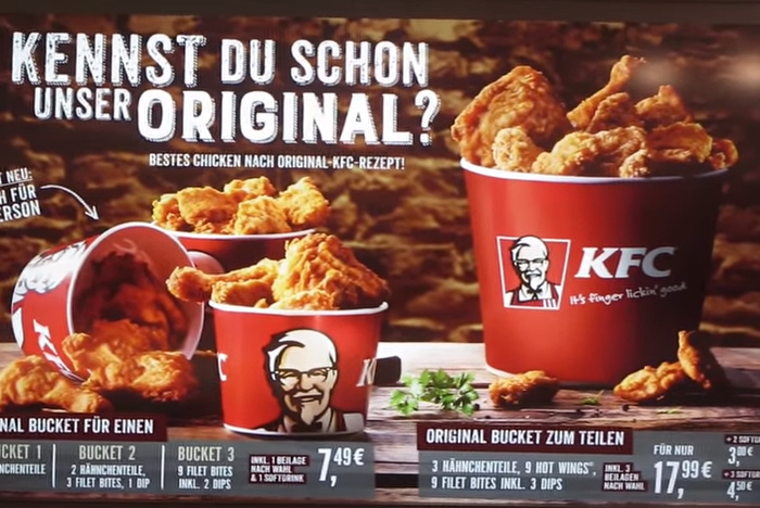 СМИ: В Германии появилась реклама KFC с приглашением украинок в постель