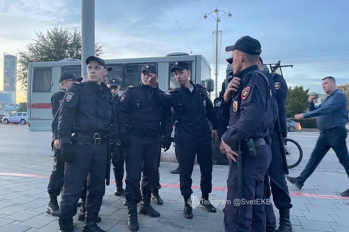 В Екатеринбурге прошли массовые задержания граждан