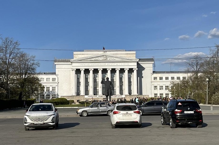 Уральский вуз пробился в ТОП-10 лучших университетов России
