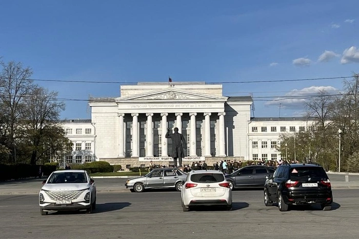 Уральский вуз пробился в ТОП-10 лучших университетов России