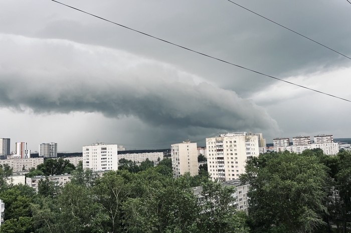 Какой будет погода на День города в Екатеринбурге?