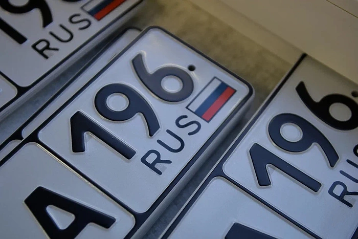 Стала известна причина длинных очередей в РЭО Госавтоинспекции Екатеринбурга