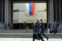 Верховная Рада Украины «распустила» парламент Крыма