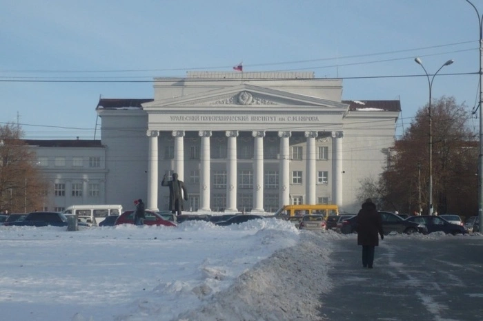 В 2018 году студенты УрФУ могут остаться без выпускного из-за ЧМ