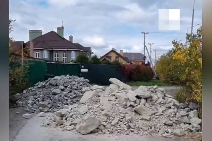 Полк лежачих полицейских на улице Узорной в Екатеринбурге демонтируют