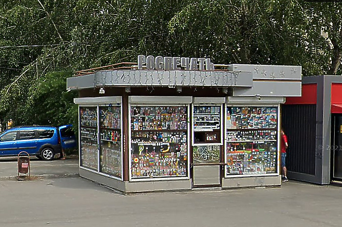 В Екатеринбурге разгорелся спор из-за снесённых киосков