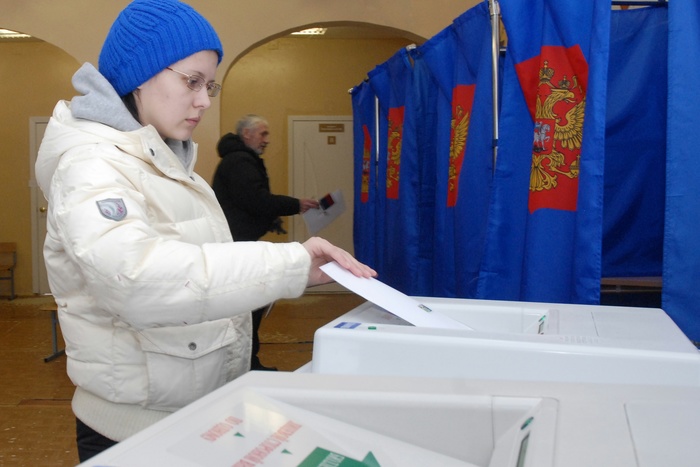 В Российской Федерации начались выборы президента