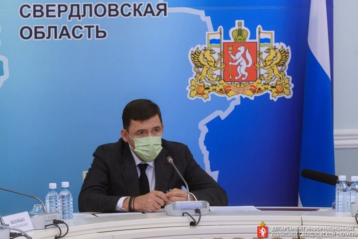 Власти Свердловской области продлили карантин в регионе