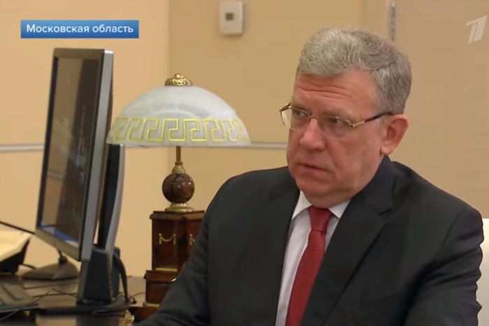 Кудрин объяснил, чего энергопереход потребует от российской экономики