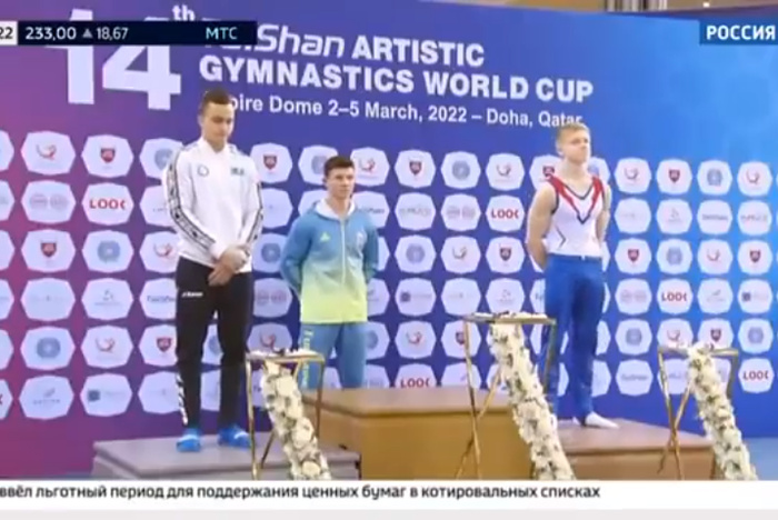 Российского гимнаста Куляка дисквалифицировали на год за букву Z на форме