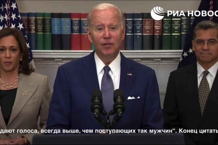 Байден вновь наговорил лишнего во время своего выступления