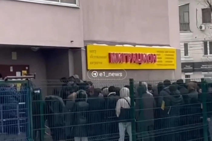 Мигранты атаковали офисник в Екатеринбурге