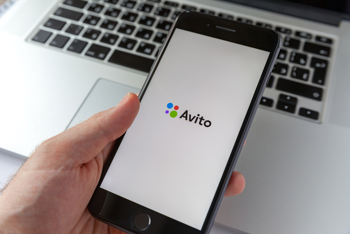 C продаж на Avito предложили взимать налог