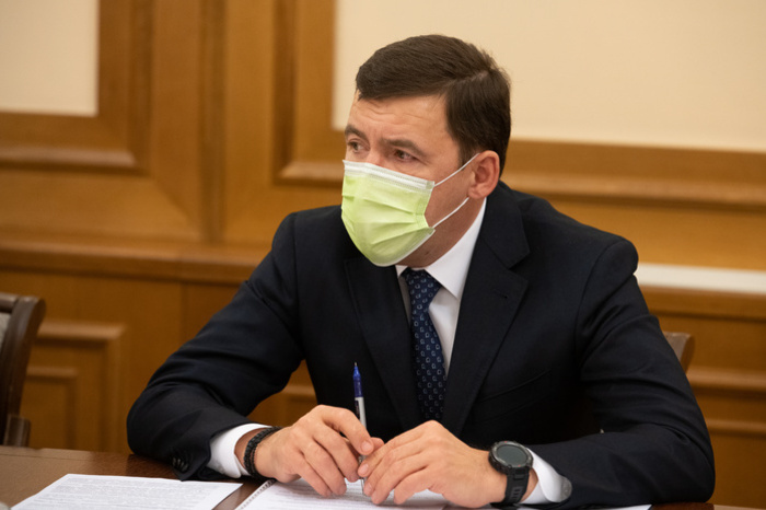 Губернатор Куйвашев официально ослабил коронавирусные ограничения в Свердловской области
