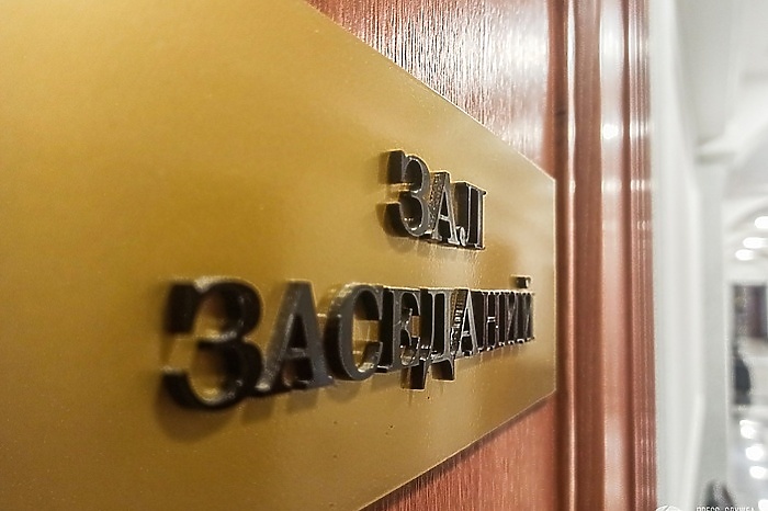 Бывшая участница «Дома-2» из Екатеринбурга получила срок за фиктивную беременность