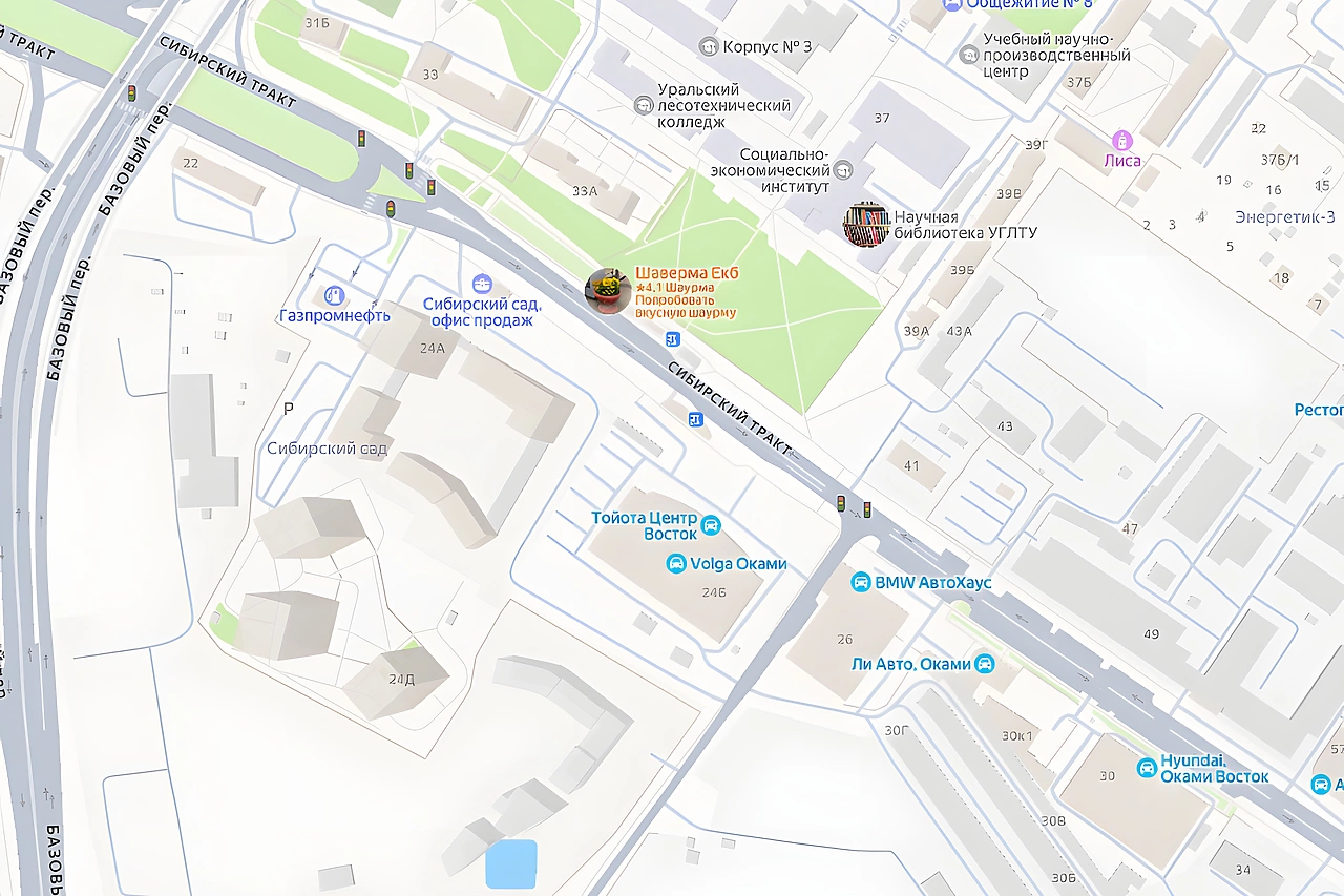 В Екатеринбурге сносят автосалоны