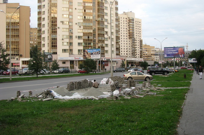 С начала года квартиры в Екатеринбурге подешевели в среднем на 4,1%