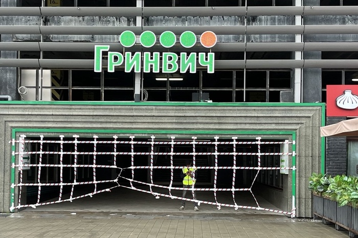 В «Гринвиче» официально сообщили, когда откроется ТРЦ. Но не весь