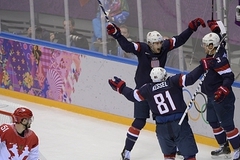 Сборная России по хоккею потерпела первое поражение в Сочи