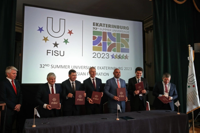 Кулаченко: расходы бюджета региона на Универсиаду-2023 могут составить ₽14 млрд